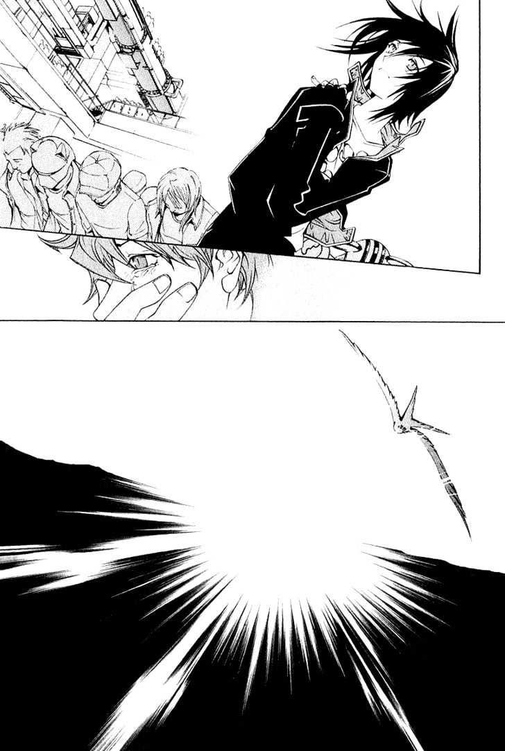 Air Gear chapter 77